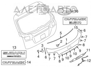 SUBARU Emblem Tailgate Subaru Outback 15-19