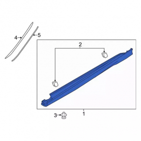Left threshold Ford Focus mk3 11-18 scratch structure