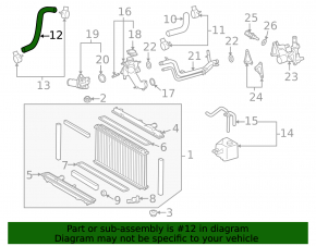 Cooling pipe lower long Lexus GS450h 06-11