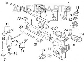 VW Passat b8 16-19 USA washer reservoir with filter, lid and sensor, cracked fastener