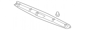 Upper trunk door trim for a Kia Sorento 2014-2015, white, scratches