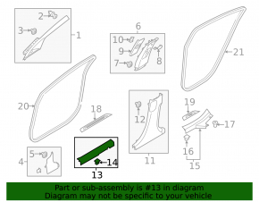 Door sill trim front left Kia Forte 4d 14-16
