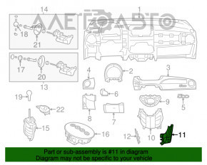 Fiat 500 12-19 front right center console trim, black