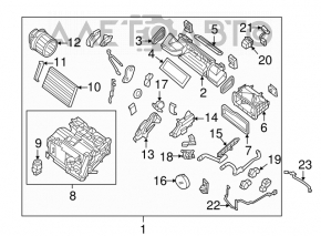 Heater assembly Nissan Sentra 13-16 manual