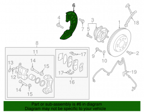 Front left brake disc cover Kia Optima 16-20 under R18