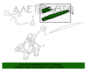 Rear wiper arm Toyota Sienna 21-25