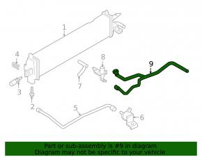 Cooling pipe Ford Escape MK3 17-19 1.5T
