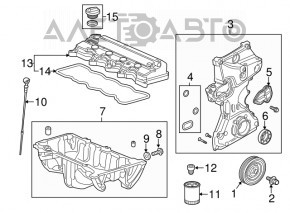 Valve cover Acura ILX 13-15 2.0