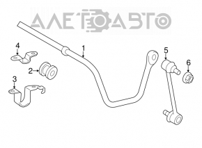 Rear stabilizer bar for Toyota Avalon 13-18, 16.5 mm