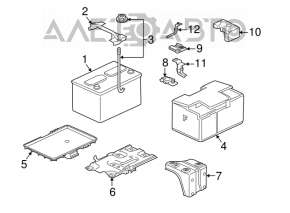 Mitsubishi Galant 04-12 battery platform crack