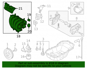 Intake manifold Mazda CX-5 17- with cylinder deactivation