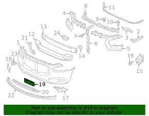 Frame for number plate of front bumper Infiniti JX35 QX60 13-15