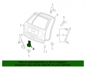 Acura MDX 07-13 Tailgate Lock