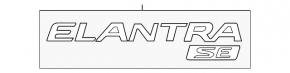 Emblem inscription Elantra SE trunk lid Hyundai Elantra AD 17-18