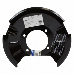 Brake Disc Cover Rear Right Ford Ecosport 18-22 AWD