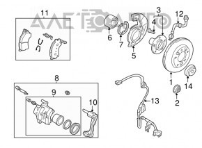 Brake Disc Cover Front Right Mazda6 03-08