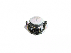 Rear left speaker Jeep Cherokee KL 14-23 type-3