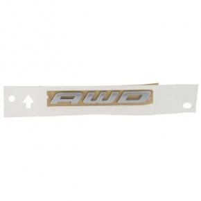 AWD emblem on the tailgate of the Ford Edge 2021-2024