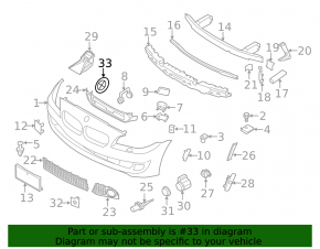 BMW Emblem Front Bumper BMW 5 F10 10-17