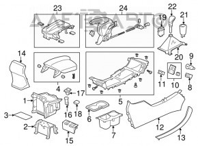 Honda Accord 13-14 center console armrest beige velour