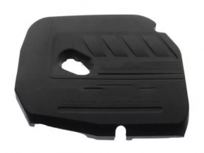 Ford Fusion mk5 13-18 1.5T Engine Cover