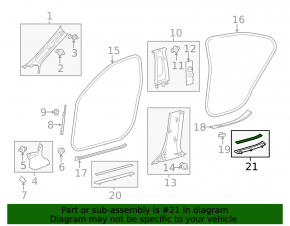 Lexus ES300h ES350 Rear Right Outer Door Sill Plate, 13-18 Chrome