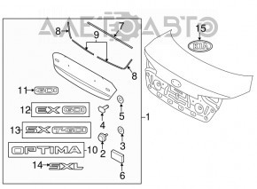 Kia Optima 11-15 GDI Trunk Lid Emblem