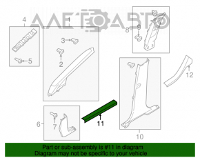 Front left door sill plate for Ford C-max MK2 13-18 black