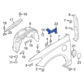Charging port bracket Ford Fusion mk5 13-20 plug-in