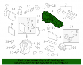 The bare heater housing and ventilation of a VW Tiguan 2009-2018