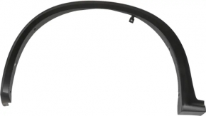 Front left fender arch trim for Infiniti QX50 19-25