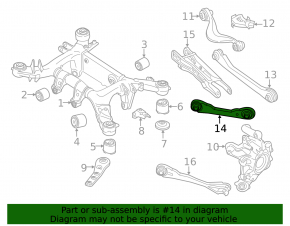 Upper Rear Right Longitudinal Arm BMW 5 G30 17-23