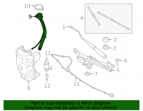BMW X1 F48 16-22 Windscreen Washer Reservoir Neck Without Cap