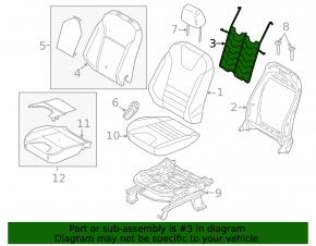 Ford C-max MK2 13-18 passenger seat lumbar support motor