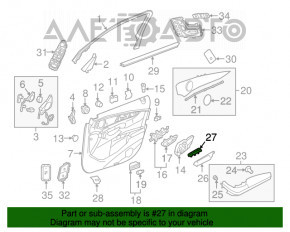 Front left window lift control trim Mercedes GLC 16-22 beige