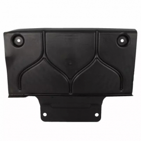 Ford Focus mk3 11-18 Tank Guard
