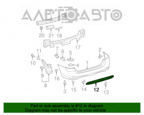 Lower rear bumper trim Toyota Highlander 08-10