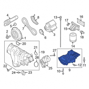 Oil pan Ford Focus mk3 11-18 2.0