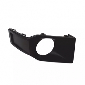 Right grille cover for front bumper Audi Q7 16-19 for radar