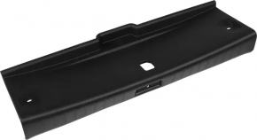 Nissan Sentra 13-19 Trunk Door Trim