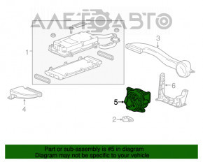 Chevrolet Volt 11-15 Battery Cooling Fan