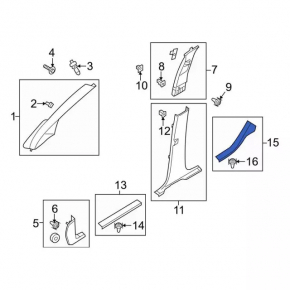 Ford C-max MK2 13-18 black rear left door sill plate