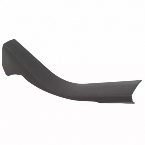 Ford C-max MK2 13-18 black rear left door sill plate