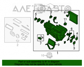 Lincoln MKZ 13-20 heater assembly