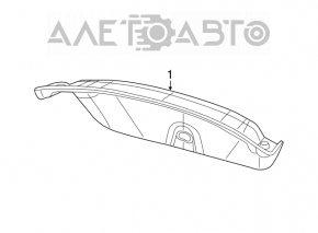 Chrysler 200 15-17 Black Trunk Lid Trim