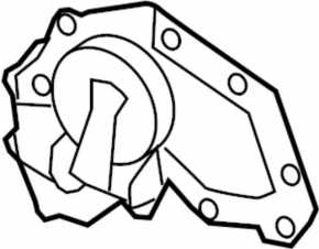 Front Cylinder Head Cover Nissan Rogue 14-20 2.5