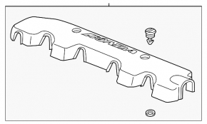 Honda HR-V 16-22 Engine Cover
