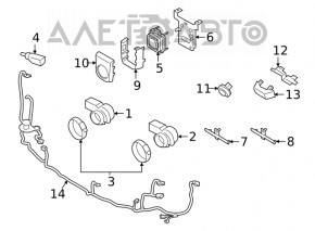 Bracket for cruise radar Porsche Macan 15-
