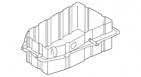 Battery tray VW Touareg 11-17