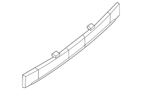Nissan Altima Rear Bumper Absorber 13-18